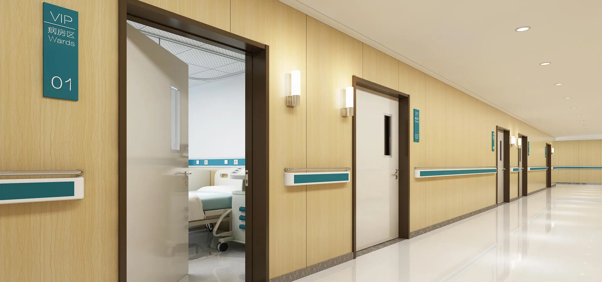 Hospitaaldeurstelsel-geïntegreerde oplossingsverskaffer